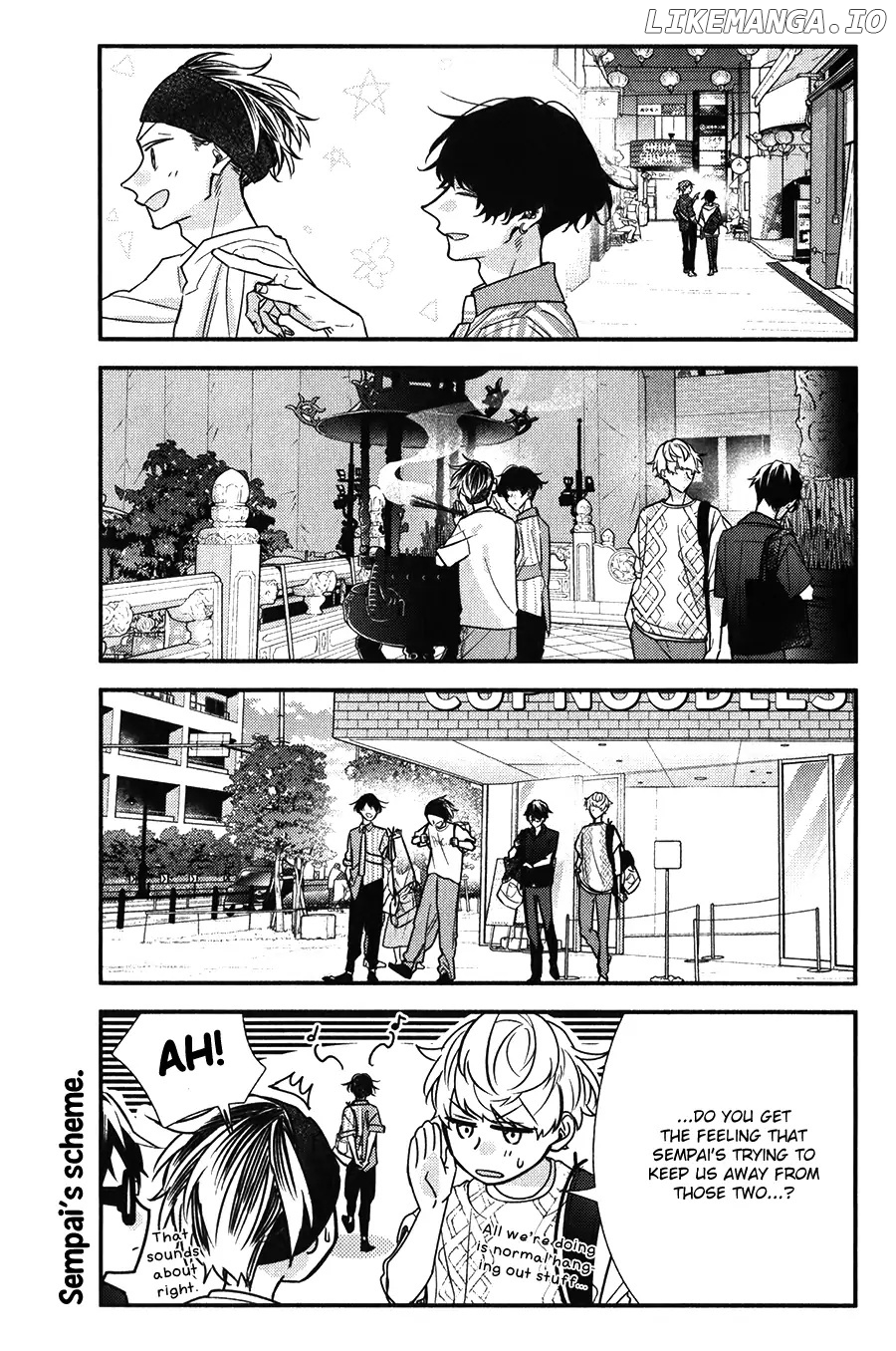 Sasaki to Miyano, Chapter 45 image 05